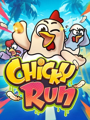 la กา แล ค ซี่ 911jokergame เครดิต ฟรี ทดลองเล่นแบบฮาๆ